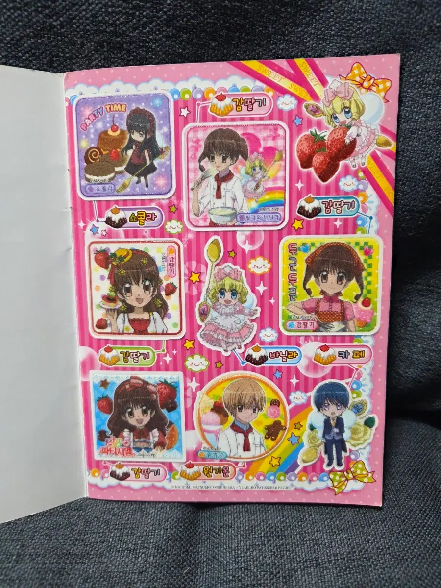 thumbnail-1